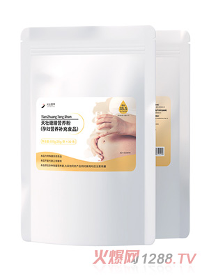 天壯瑭膳營養(yǎng)粉（孕婦營養(yǎng)補(bǔ)充食品）