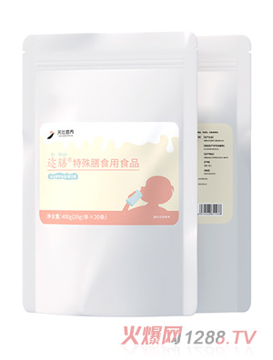 天壯營養(yǎng)邇膳®特殊膳食用食品