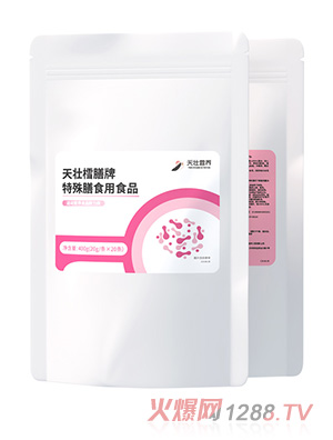 天壯營養(yǎng)天壯樰膳牌特殊膳食用食品