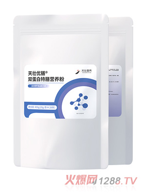 天壯優(yōu)膳®雙蛋白特殊膳食營養(yǎng)粉