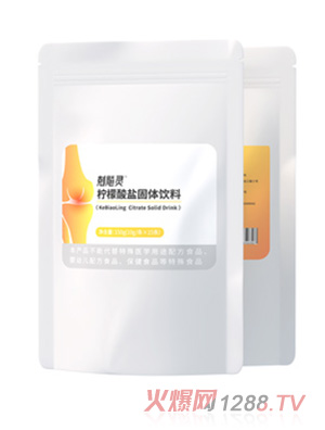 剋飚靈檸檬酸鹽