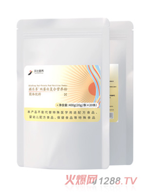 祺樂享雙蛋白復(fù)合營養(yǎng)粉固體飲料