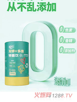 膳錦令雙鋅+多維特膳飲