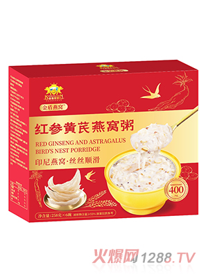 金盾愛嬰紅參黃芪燕窩粥