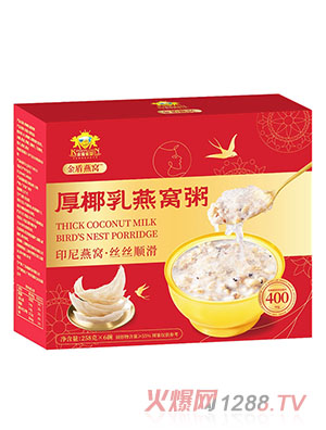 金盾愛嬰厚椰乳燕窩粥