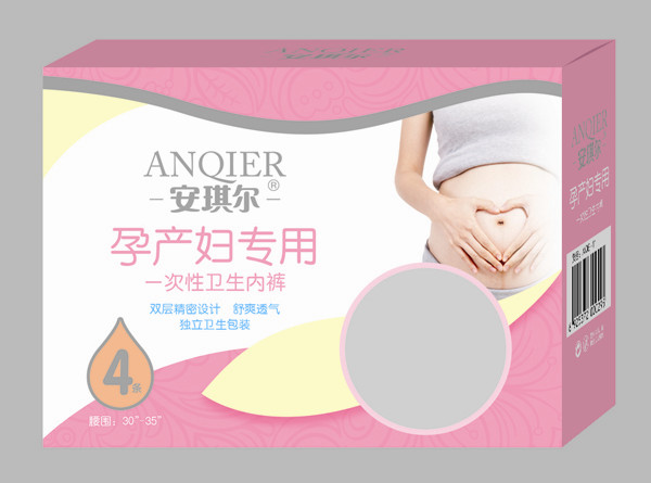  安琪爾孕產(chǎn)婦專用一次性衛(wèi)生內(nèi)褲4條