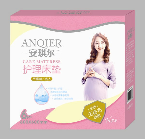  安琪爾產(chǎn)婦專用護理床墊6片