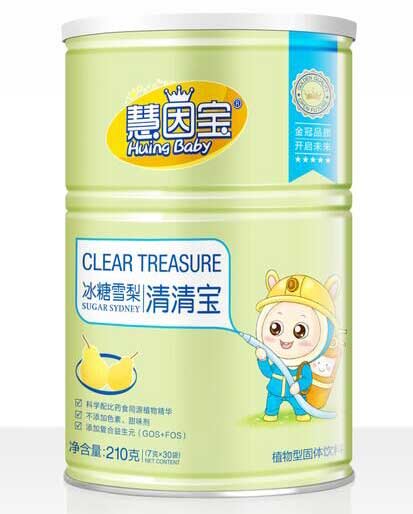   慧因?qū)毐茄├媲迩鍖? /></p>
                        <div   id=