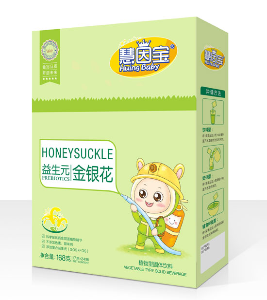   慧因?qū)氁嫔迩鍖? /></p>
                        <div   id=
