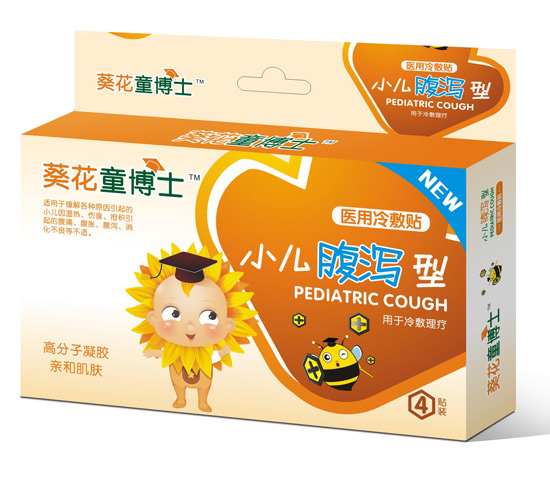   葵花童博士醫(yī)用冷敷貼腹瀉型