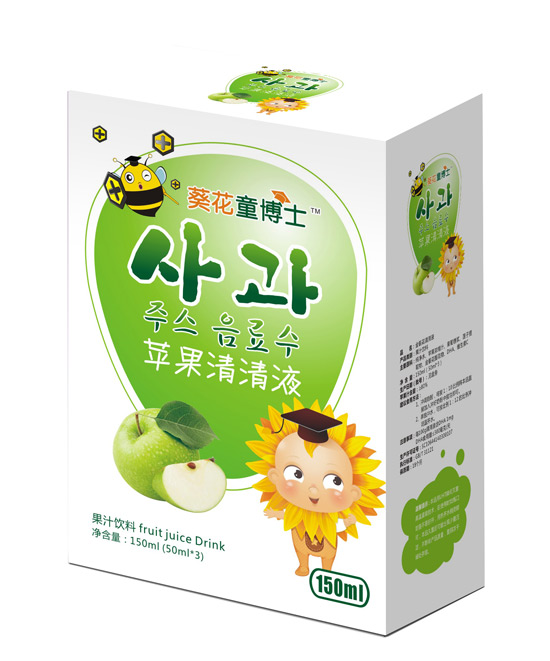   葵花童博士蘋果清清液