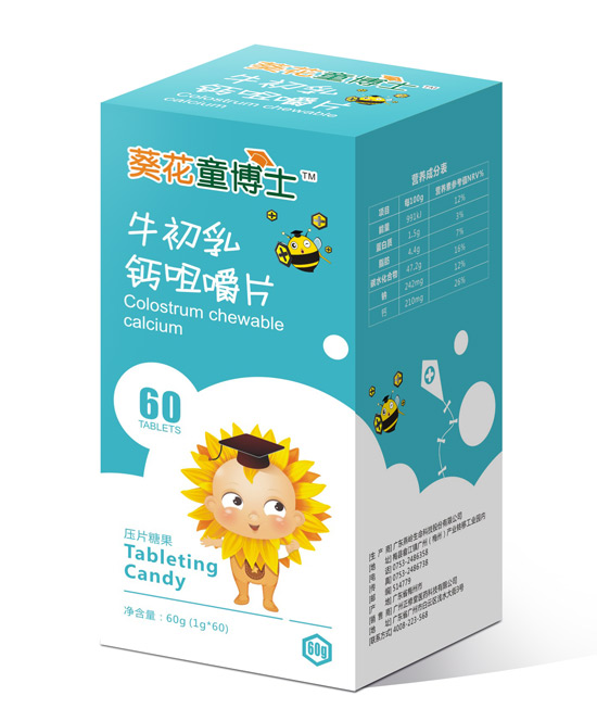     葵花童博士牛初乳鈣嚼食片