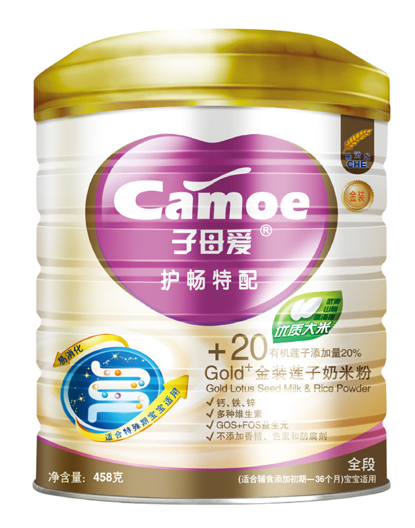  子母愛嬰幼護腸特配奶米粉
