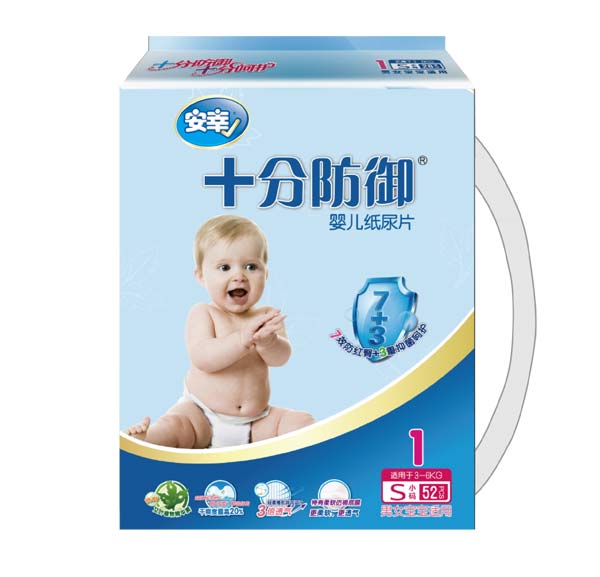     安幸十分防御嬰兒紙尿片1段S52片