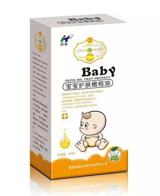  海潼寶寶護(hù)膚橄欖油