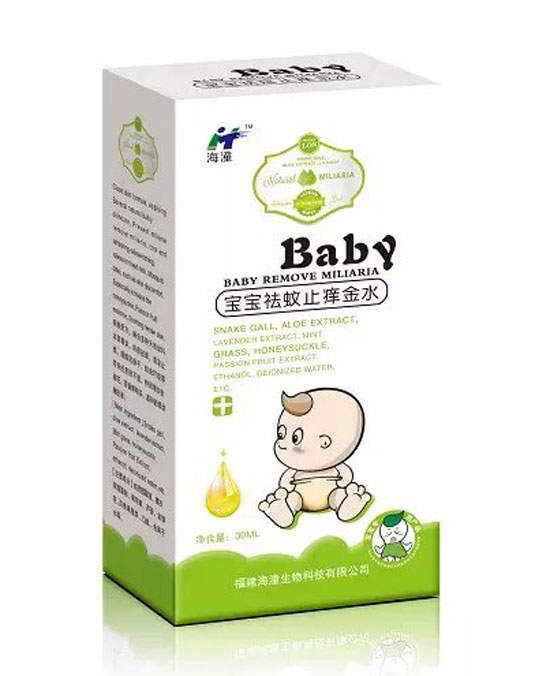  海潼寶寶驅(qū)蚊止癢金水