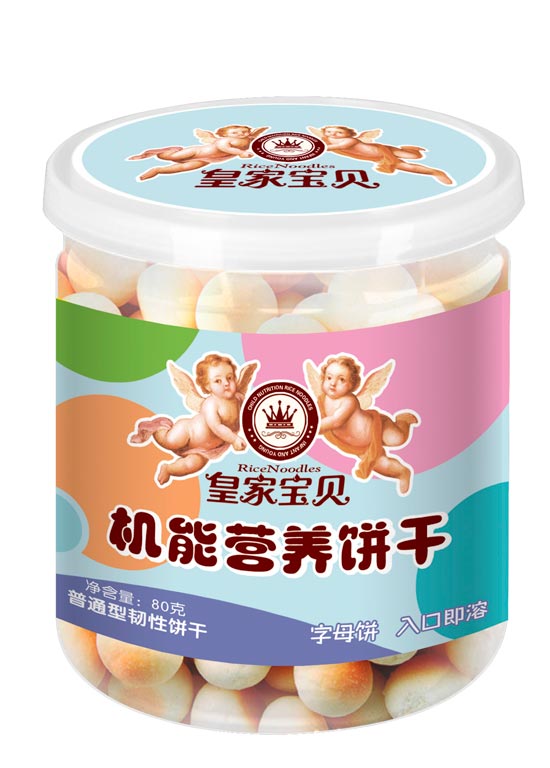   皇家寶貝機(jī)能營養(yǎng)餅干字母餅