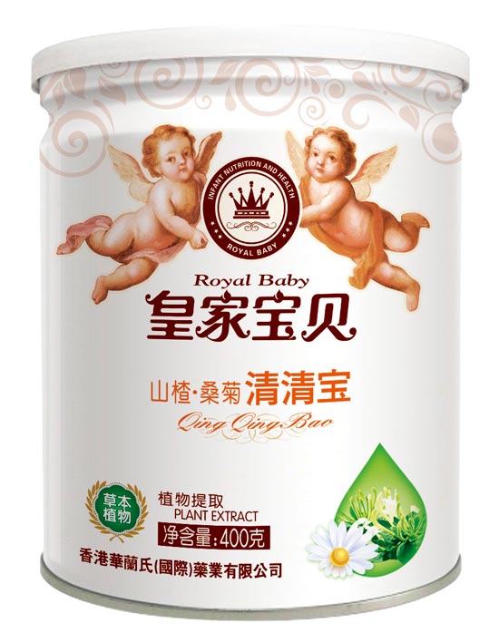   皇家寶貝400克清清寶-山楂桑菊
