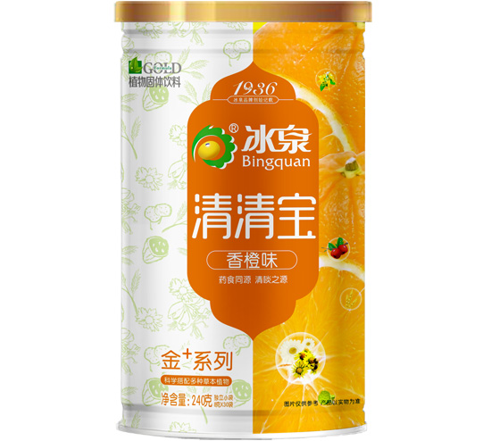   冰泉香橙味清清寶聽裝