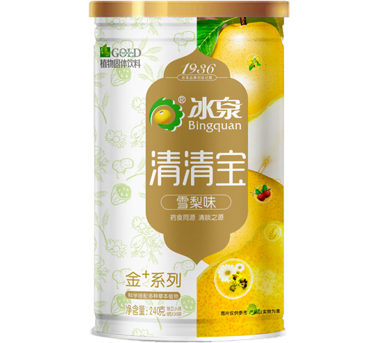   冰泉雪梨味清清寶聽裝
