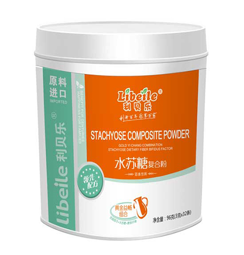  利貝樂水蘇糖復(fù)合粉瓶裝