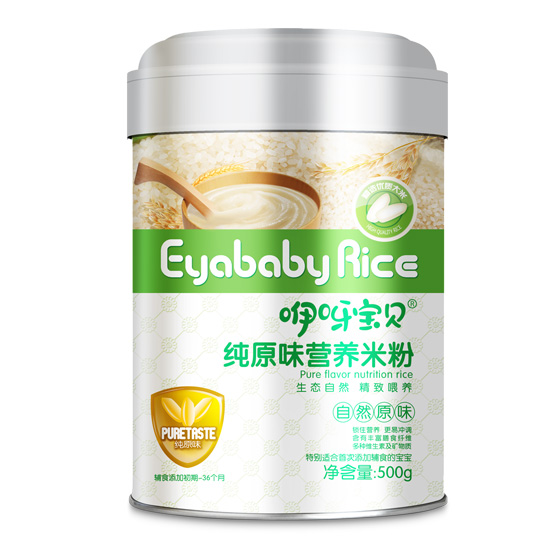 咿呀寶貝原味營養(yǎng)米粉聽裝.jpg